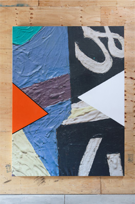 SYNC (DAVIS), 2008, acrylic sign painter's enamel on vinyl digital print (stretched), 114 x 84 in